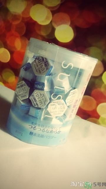 佳麗寶酵素洗顏粉怎么樣?佳麗寶酵素洗顏粉好用嗎? 佳麗寶酵素洗顏粉怎么樣?佳麗寶酵素洗顏粉好用嗎?