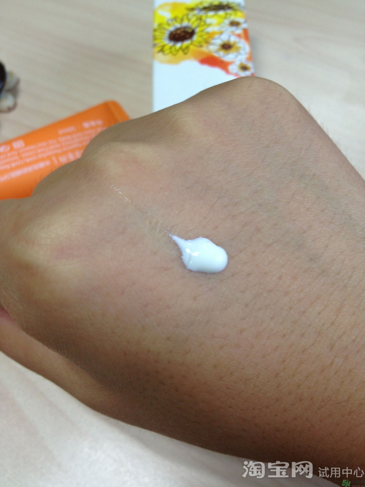 植美村防曬霜怎么樣?植美村防曬霜好用嗎? 植美村防曬霜怎么樣?植美村防曬霜好用嗎?