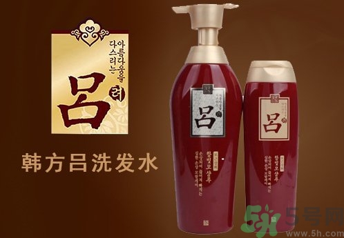 呂洗發(fā)水真假鑒別 韓國呂洗發(fā)水怎么鑒別真假 呂洗發(fā)水真假鑒別 韓國呂洗發(fā)水怎么鑒別真假