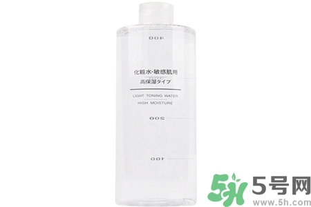 無印良品化妝水怎么樣？無印良品化妝水好用嗎？