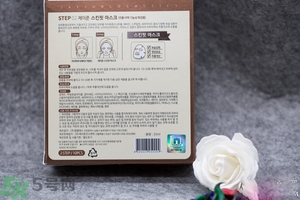 jayjun水光干細(xì)胞面膜適合什么年齡？jayjun水光干細(xì)胞面膜適合什么年齡段？