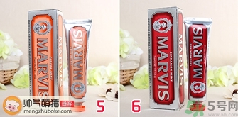 marvis牙膏真假怎么辨別?marvis牙膏真假鑒別圖 marvis牙膏真假怎么辨別?marvis牙膏真假鑒別圖