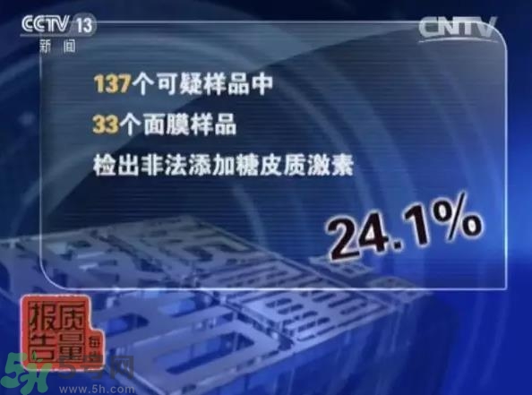 怎么辨別面膜是不是上癮面膜？上癮面膜有什么特點？