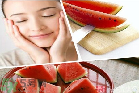 西瓜皮可以敷臉嗎?西瓜皮敷臉好不好? 西瓜皮可以敷臉嗎?西瓜皮敷臉好不好?