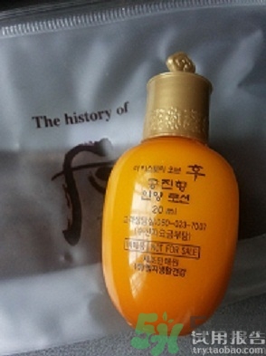 whoo后津率享使用順序 whoo后津率享使用步驟 whoo后津率享使用順序 whoo后津率享使用步驟