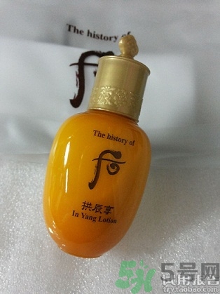 whoo后津率享使用順序 whoo后津率享使用步驟 whoo后津率享使用順序 whoo后津率享使用步驟