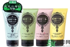 露姬婷海泥洗面奶怎么樣？露姬婷海泥洗面奶四款潔面膏的各個(gè)功效？