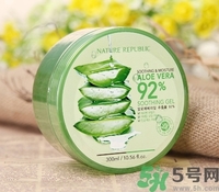 自然樂園蘆薈膠怎么樣？如何鑒別自然樂園蘆薈膠真假？