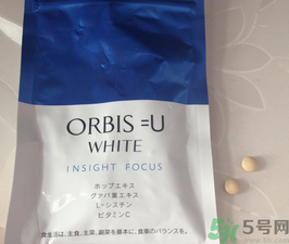 pola美白丸怎么樣?pola美白丸有用嗎? pola美白丸怎么樣?pola美白丸有用嗎?