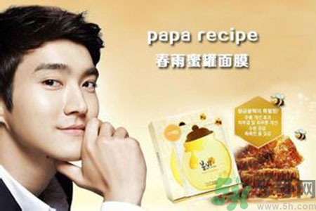 春雨面膜可以美白嗎？春雨面膜美白效果怎么樣？