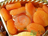 杏子干孕婦能吃嗎?孕婦吃杏子干對(duì)胎兒好嗎 杏子干孕婦能吃嗎?孕婦吃杏子干對(duì)胎兒好嗎