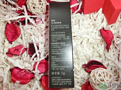 夢妝口紅怎么樣?夢妝口紅好用嗎? 夢妝口紅怎么樣?夢妝口紅好用嗎?