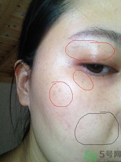 pola美白丸怎么樣?pola美白丸有用嗎? pola美白丸怎么樣?pola美白丸有用嗎?