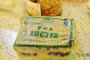 曹祥泰綠豆糕價格,曹祥泰綠豆糕幾點開門 曹祥泰綠豆糕價格,曹祥泰綠豆糕幾點開門