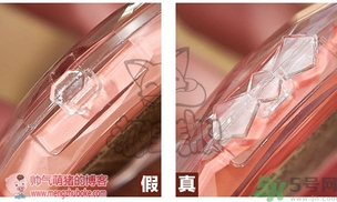 canmake腮紅膏真假怎么辨別?canmake腮紅膏真假辨別圖 canmake腮紅膏真假怎么辨別?canmake腮紅膏真假辨別圖