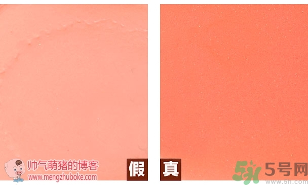 canmake腮紅膏真假怎么辨別?canmake腮紅膏真假辨別圖 canmake腮紅膏真假怎么辨別?canmake腮紅膏真假辨別圖