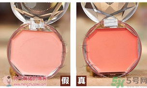 canmake腮紅膏真假怎么辨別?canmake腮紅膏真假辨別圖 canmake腮紅膏真假怎么辨別?canmake腮紅膏真假辨別圖