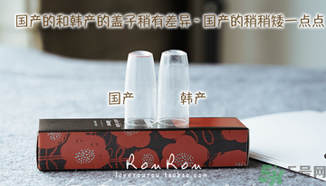 夢(mèng)妝口紅真假怎么辨別?夢(mèng)妝口紅真假辨別圖 夢(mèng)妝口紅真假怎么辨別?夢(mèng)妝口紅真假辨別圖