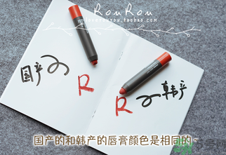 夢(mèng)妝口紅真假怎么辨別?夢(mèng)妝口紅真假辨別圖 夢(mèng)妝口紅真假怎么辨別?夢(mèng)妝口紅真假辨別圖