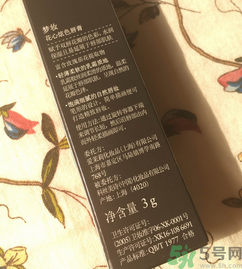 夢(mèng)妝口紅真假怎么辨別?夢(mèng)妝口紅真假辨別圖 夢(mèng)妝口紅真假怎么辨別?夢(mèng)妝口紅真假辨別圖