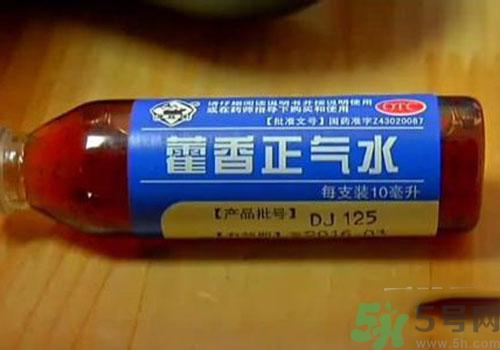 孕婦可以喝藿香正氣水嗎？孕婦喝藿香正氣水的危害