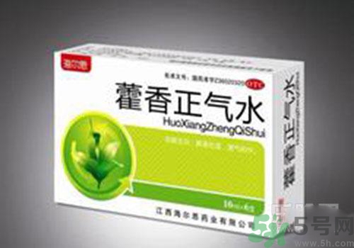 藿香正氣水可以空腹喝嗎？喝藿香正氣水的注意事項？