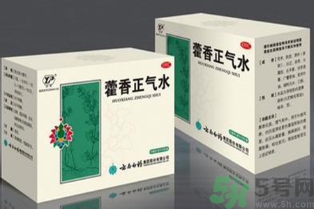 藿香正氣水可以帶上飛機(jī)嗎？藿香正氣水可以托運(yùn)嗎？