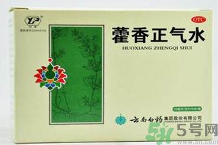藿香正氣水可以退燒嗎？藿香正氣水怎樣可以退燒？