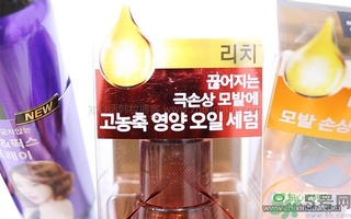 愛茉莉美妝仙三種護(hù)發(fā)精油的功效與區(qū)別 愛茉莉美妝仙三種護(hù)發(fā)精油的功效與區(qū)別