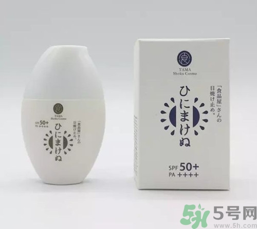 食品屋防曬怎么樣?tama防曬霜好用嗎? 食品屋防曬怎么樣?tama防曬霜好用嗎?