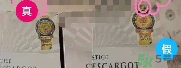 it's skin伊思蝸牛霜怎么辯真假 伊思蝸牛霜真假鑒別圖片對(duì)比 it's skin伊思蝸牛霜怎么辯真假 伊思蝸牛霜真假鑒別圖片對(duì)比