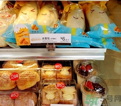 85度c冰面包好吃嗎?85℃冰面包價格 85度c冰面包好吃嗎?85℃冰面包價格