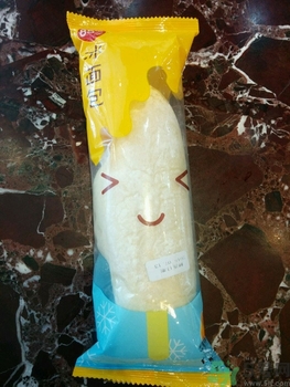 85度c冰面包好吃嗎?85℃冰面包價格 85度c冰面包好吃嗎?85℃冰面包價格