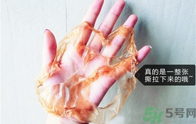 雪花秀撕拉面膜怎么用？雪花秀撕拉面膜使用方法