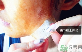 雪花秀撕拉面膜怎么用？雪花秀撕拉面膜使用方法