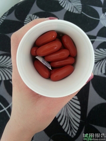 swisse蔓越莓膠囊怎么樣?swisse蔓越莓膠囊好用嗎? swisse蔓越莓膠囊怎么樣?swisse蔓越莓膠囊好用嗎?