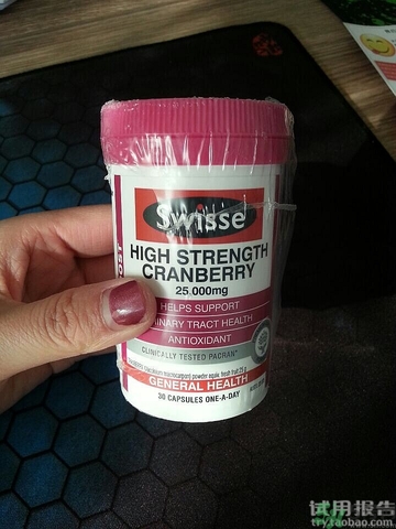 swisse蔓越莓膠囊怎么樣?swisse蔓越莓膠囊好用嗎? swisse蔓越莓膠囊怎么樣?swisse蔓越莓膠囊好用嗎?