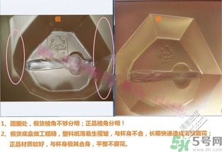 it's skin伊思蝸牛霜怎么辯真假 伊思蝸牛霜真假鑒別圖片對(duì)比 it's skin伊思蝸牛霜怎么辯真假 伊思蝸牛霜真假鑒別圖片對(duì)比