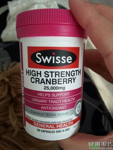 swisse蔓越莓膠囊怎么樣?swisse蔓越莓膠囊好用嗎? swisse蔓越莓膠囊怎么樣?swisse蔓越莓膠囊好用嗎?