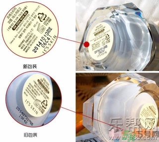 it's skin伊思蝸牛霜怎么辯真假 伊思蝸牛霜真假鑒別圖片對(duì)比 it's skin伊思蝸牛霜怎么辯真假 伊思蝸牛霜真假鑒別圖片對(duì)比