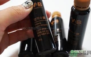 愛茉莉VB program名作水口服精華液怎么樣？服用方法？