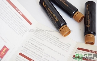 愛茉莉VB program名作水口服精華液怎么樣？服用方法？