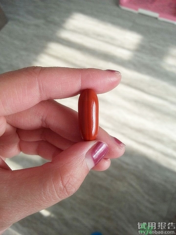 swisse蔓越莓膠囊怎么樣?swisse蔓越莓膠囊好用嗎? swisse蔓越莓膠囊怎么樣?swisse蔓越莓膠囊好用嗎?