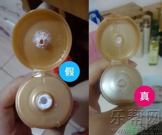 it's skin伊思蝸牛霜怎么辯真假 伊思蝸牛霜真假鑒別圖片對(duì)比 it's skin伊思蝸牛霜怎么辯真假 伊思蝸牛霜真假鑒別圖片對(duì)比