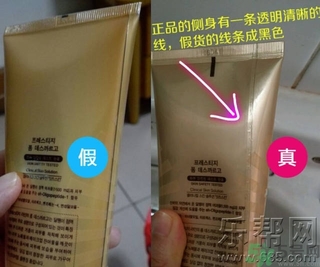 it's skin伊思蝸牛霜怎么辯真假 伊思蝸牛霜真假鑒別圖片對(duì)比 it's skin伊思蝸牛霜怎么辯真假 伊思蝸牛霜真假鑒別圖片對(duì)比