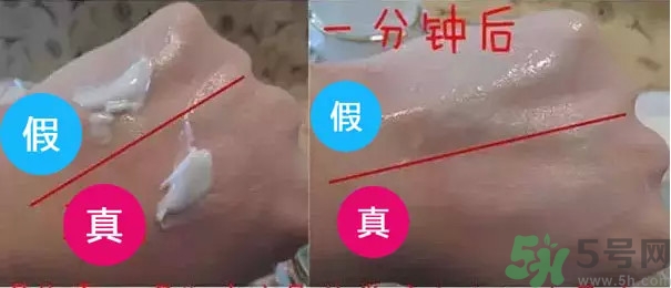 it's skin伊思蝸牛霜怎么辯真假 伊思蝸牛霜真假鑒別圖片對(duì)比 it's skin伊思蝸牛霜怎么辯真假 伊思蝸牛霜真假鑒別圖片對(duì)比