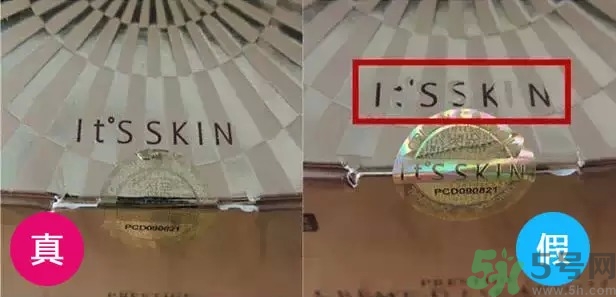 it's skin伊思蝸牛霜怎么辯真假 伊思蝸牛霜真假鑒別圖片對(duì)比 it's skin伊思蝸牛霜怎么辯真假 伊思蝸牛霜真假鑒別圖片對(duì)比