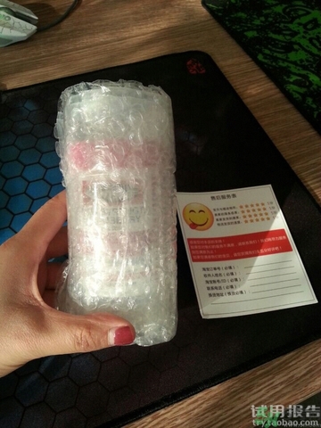 swisse蔓越莓膠囊怎么樣?swisse蔓越莓膠囊好用嗎? swisse蔓越莓膠囊怎么樣?swisse蔓越莓膠囊好用嗎?