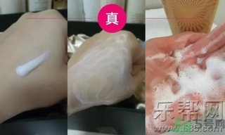 it's skin伊思蝸牛霜怎么辯真假 伊思蝸牛霜真假鑒別圖片對(duì)比 it's skin伊思蝸牛霜怎么辯真假 伊思蝸牛霜真假鑒別圖片對(duì)比