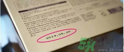 it's skin伊思蝸牛霜怎么辯真假 伊思蝸牛霜真假鑒別圖片對(duì)比 it's skin伊思蝸牛霜怎么辯真假 伊思蝸牛霜真假鑒別圖片對(duì)比